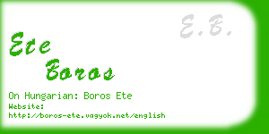 ete boros business card